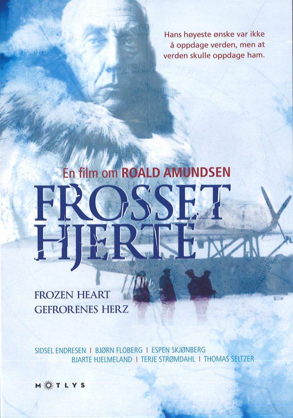 DVD-Frosset hjerte