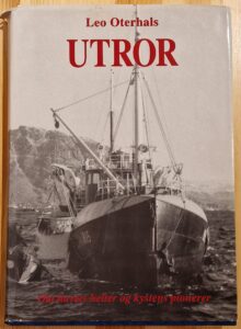 Utror 225