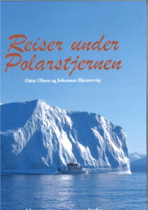 Reiser Under